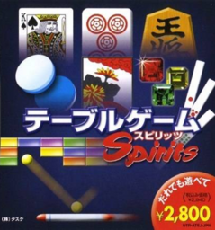 Table Game Spirits