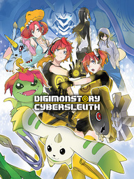 Space Sleuth