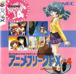 Anime Freak FX: Vol.4