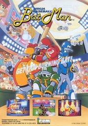 Ninja Baseball Bat Man (titre alternatif: Yakyū Kakutō League Man JP)