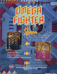 Omega Fighter