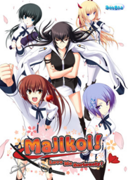 Majikoi! Love Me Seriously!