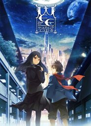 World End Economica Episode 3