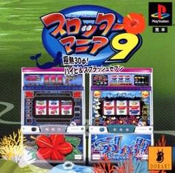 Slotter UP Mania 9