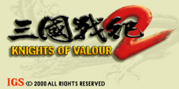 Knights of Valour 2