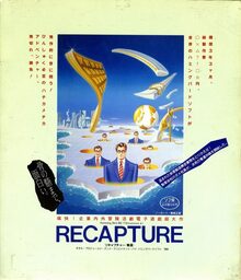 Ninja Recapture