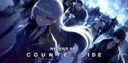 CounterSide