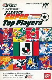 J. League Super Top Players