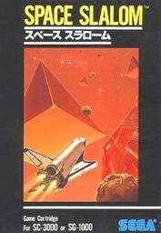 Space Slalom
