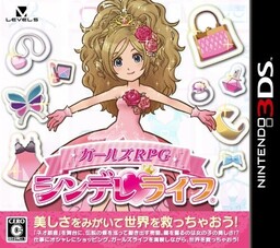 Girls RPG: Cinderelife