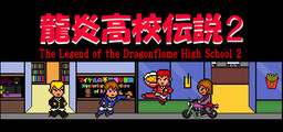 Mathematical Power Wang Junior High School: Year 2