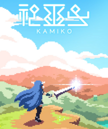 Kamiko