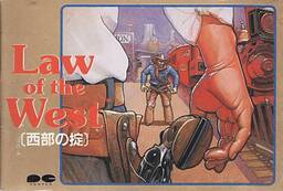 Law of the West