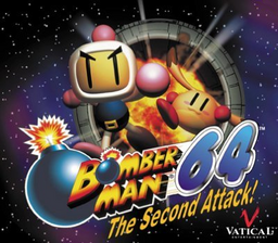 Bomberman 64: The Second Attack - Baku Bomberman 2
