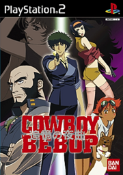 Cowboy Bebop: Tsuioku no Serenade