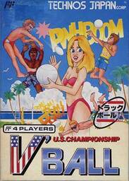 U.S. Championship Beach Volley - V'Ball
