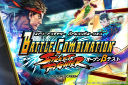 Barver Battle Saga: The Space Fighter
