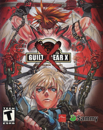 Guilty Gear X Advance Edition