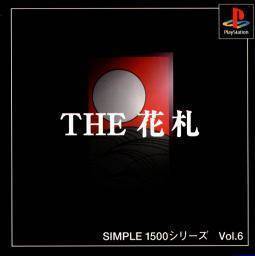 Simple 1500 Series Vol. 43: The Hanafuda 2