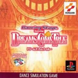 Dancing Stage featuring True Kiss Destination