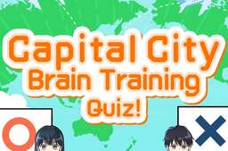 Capital City Brain Training Quiz!