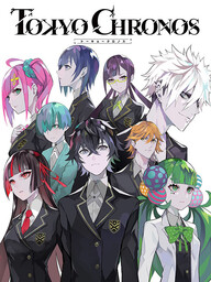 Tokyo Chronos