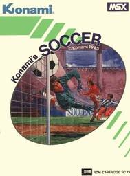 Konami's Football (a.k.a. Konami's Soccer', コナミのサッカー)