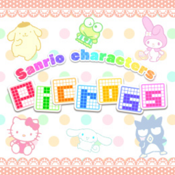 Combi Mahjong Awaseuchi with Maboroshi Tsukiyo Characters