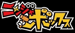 Ninja Box