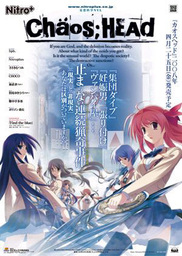Chaos;Head