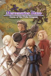 Dawn of Kagura: Maika's Story - The Dragon's Wrath