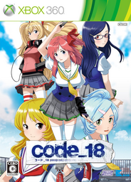 Code 18