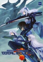 Muv-Luv Alternative