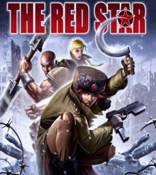Order of Battle: Red Star