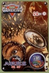 Ares Virus 2