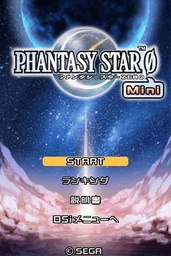 Mini Star Math