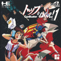 Top o Nerae! GunBuster Vol. 1