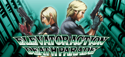 Elevator Action Death Parade