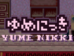 Yume (2005)