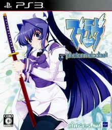 Muv-Luv photonmelodies♮