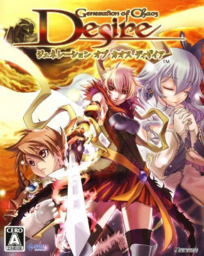 Generation of Chaos Desire
