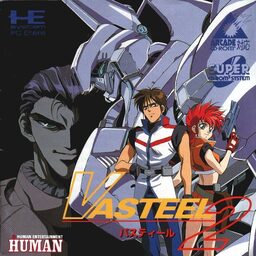 Vasteel 2