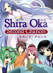 Secondes Chances
