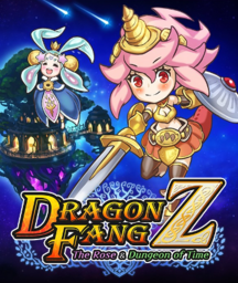 Dragon Fang Z: Ryuusha Rose to Yadorigi no Meikyuu