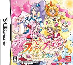 Issho ni Henshin Fresh Pretty Cure