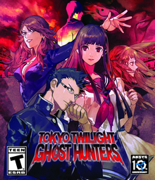 Tokyo Twilight Ghost Hunters: Daybreak Special Gigs