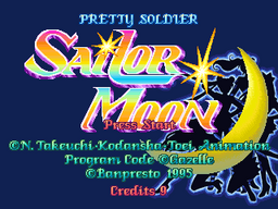 Moon Soldier