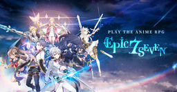 Rappelz Epic VII Part 3: The Trial