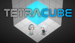 Jigsaw Tetra