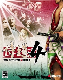 Way of the Samurai 4: Ryoma Sakamoto